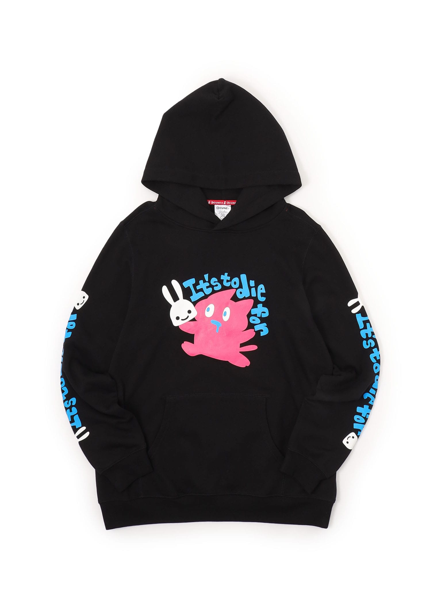 CUNE PULL PARKA 大好物