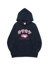 CUNE PULL PARKA カタカナ