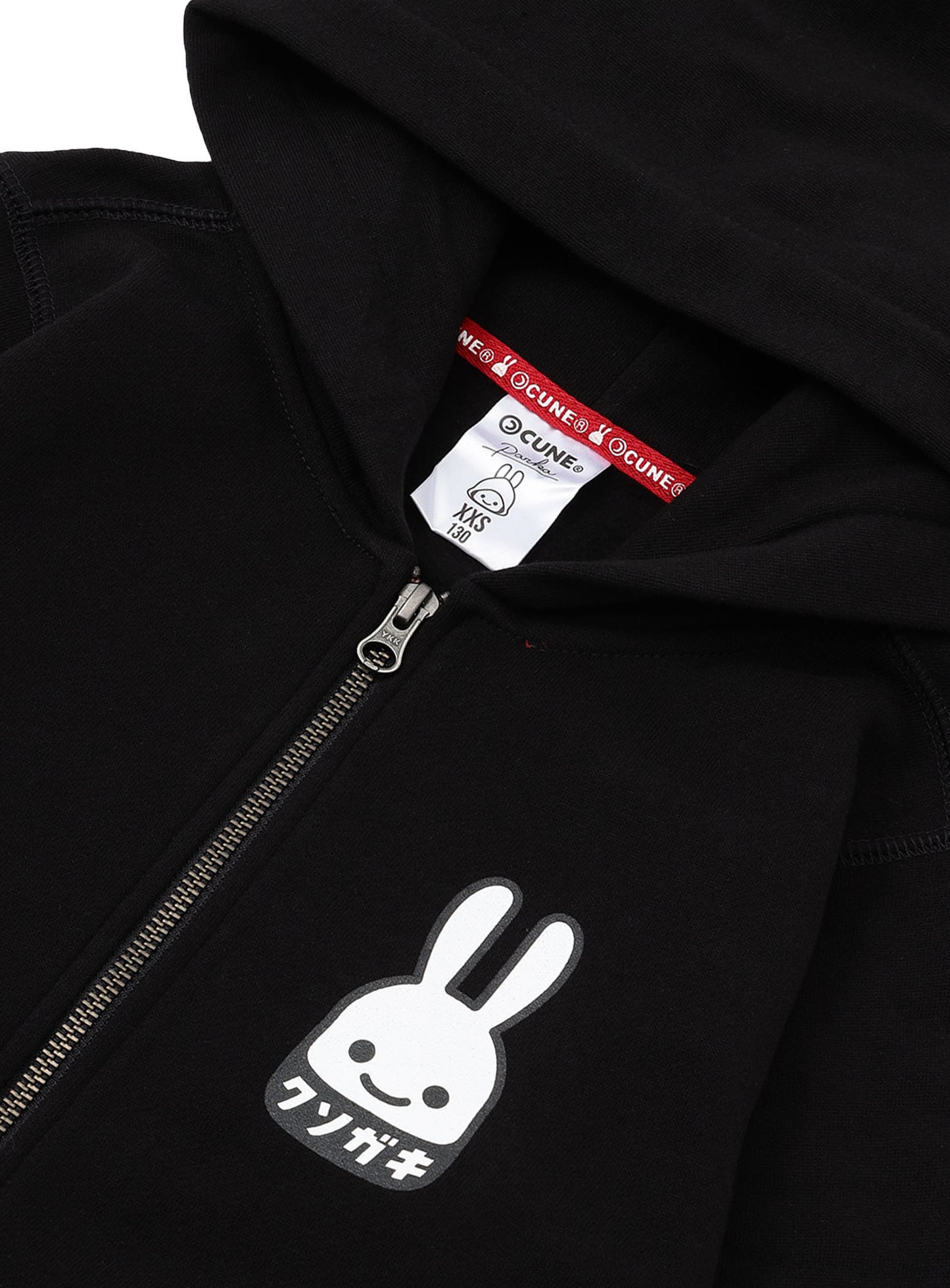 CUNE KIDS PARKA クソガキ
