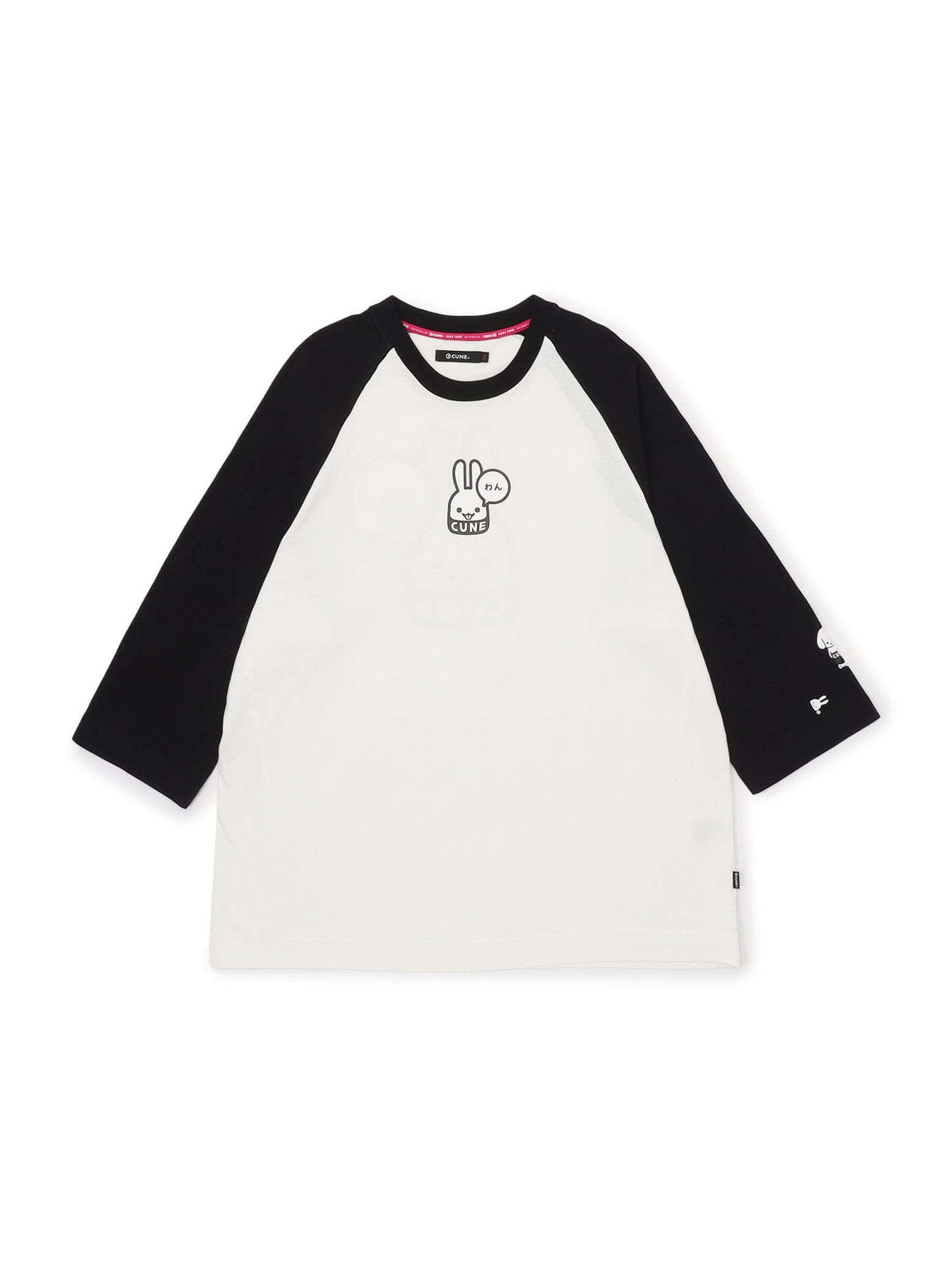 犬と人 人のラグランTシャツ わん