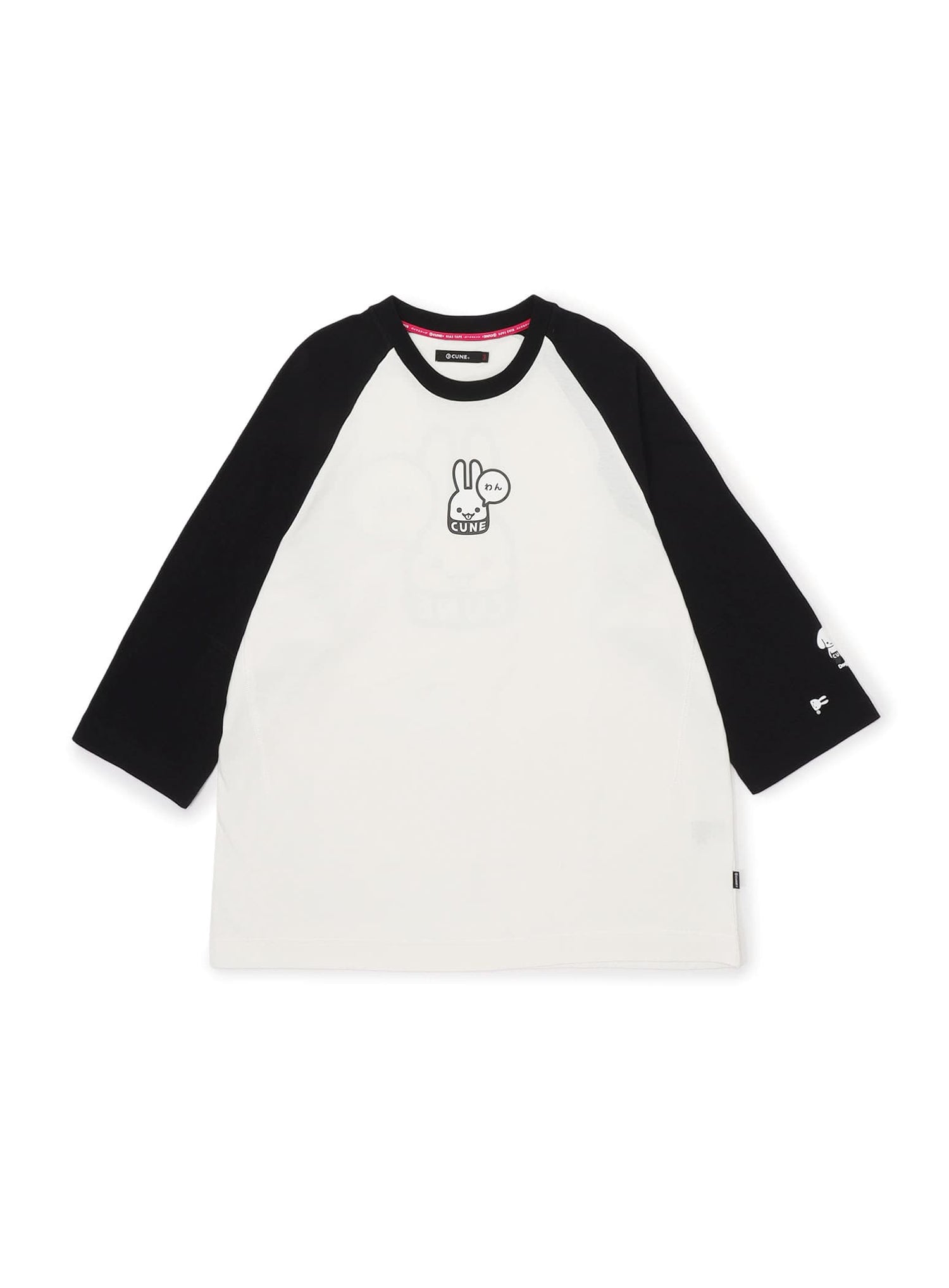 犬と人 人のラグランTシャツ わん