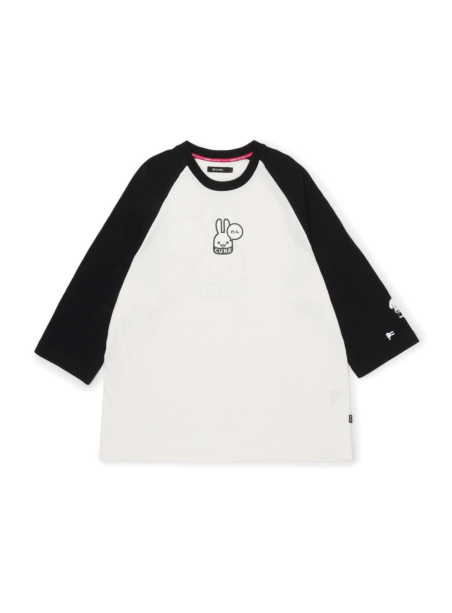 犬と人 人のラグランTシャツ わん