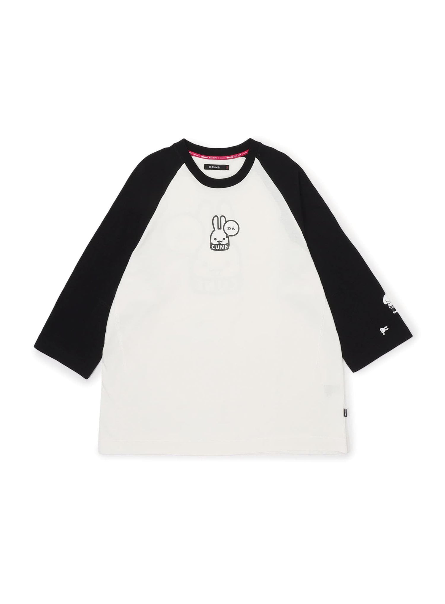 犬と人 人のラグランTシャツ わん