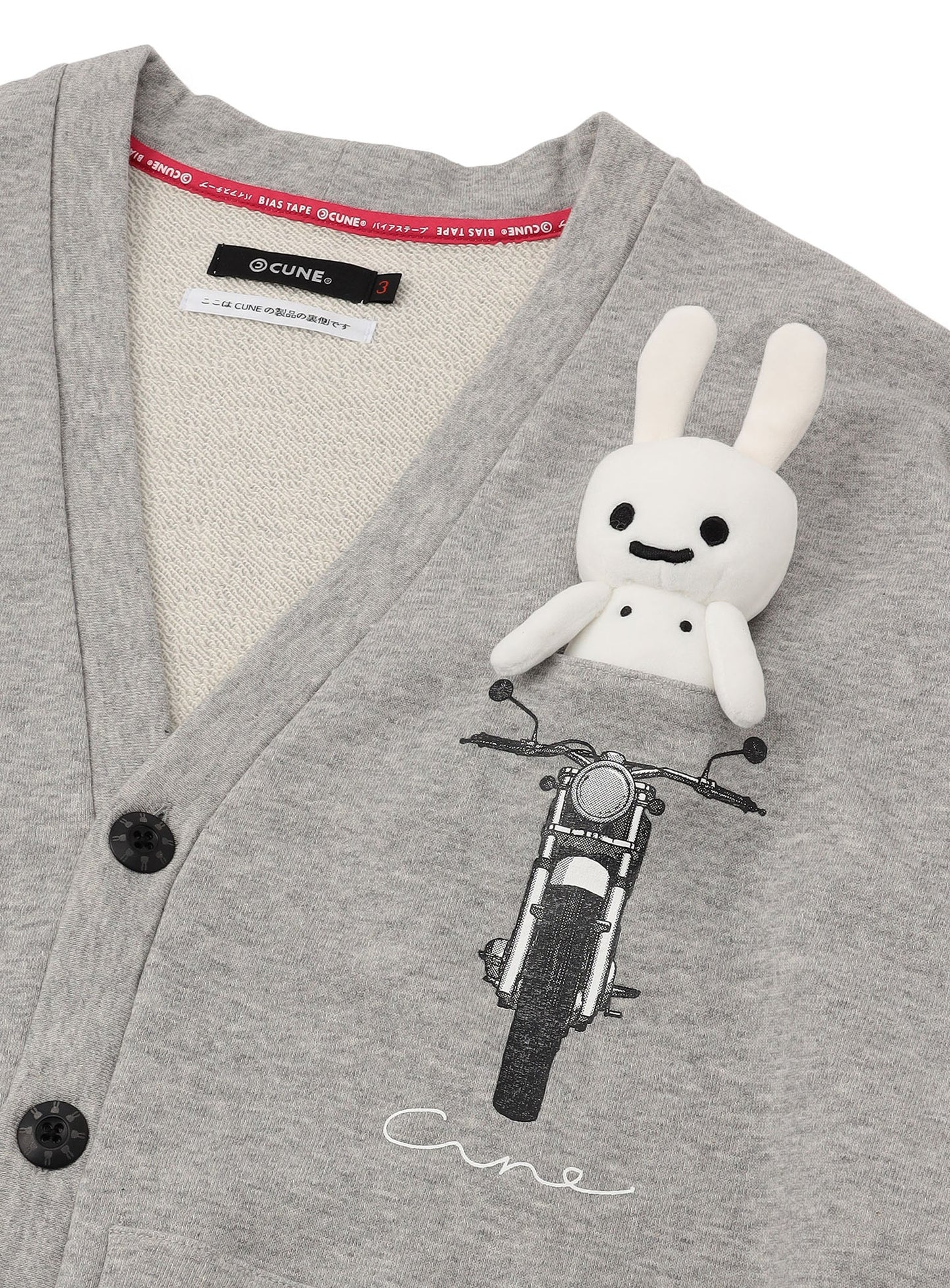 スウェットビッグカーディガン バイクとうさちゃん