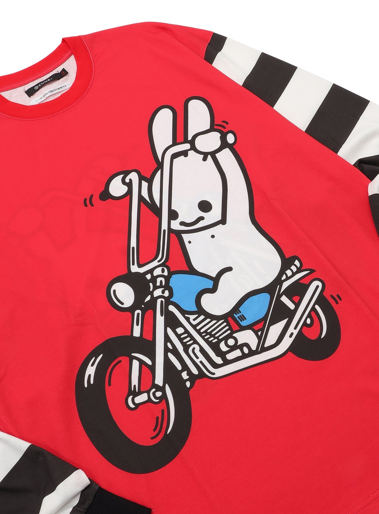 うさちゃんカスタムバイクロングスリーブカットソー