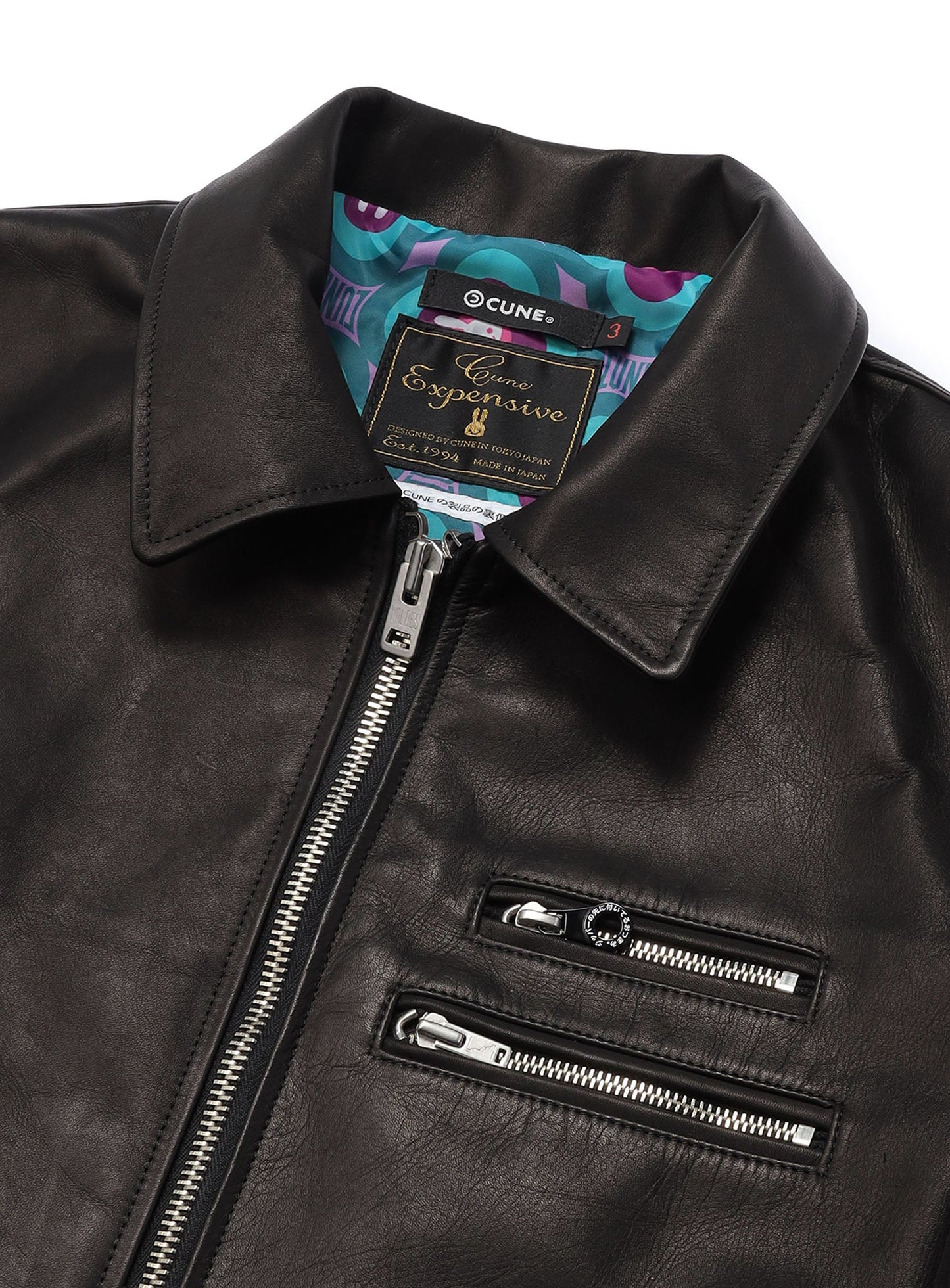 カウレザーの二RIDERS JACKET 白ウサギ