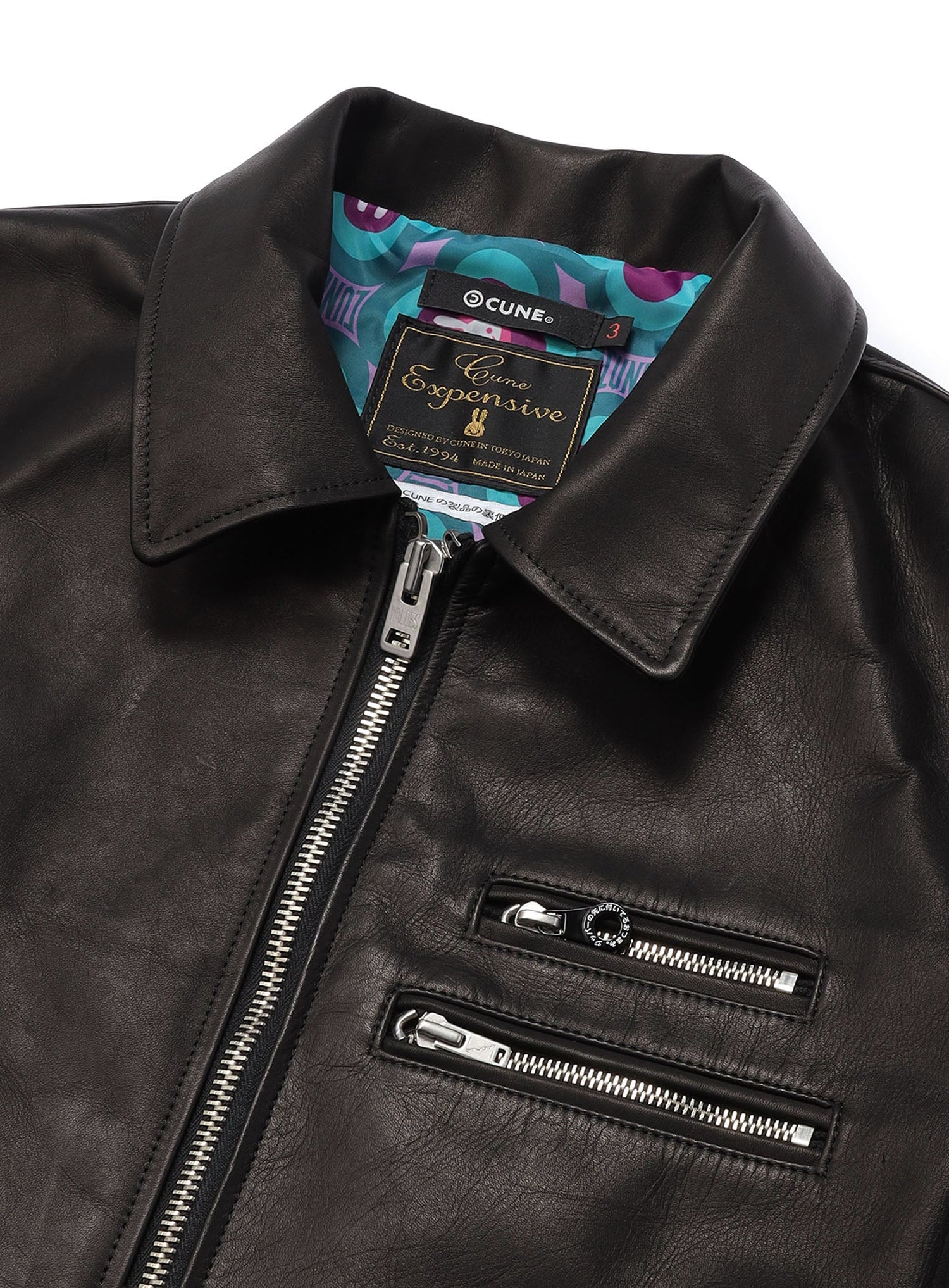 カウレザーの二RIDERS JACKET 白ウサギ