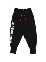 レイヤードポケットサルエルパンツ