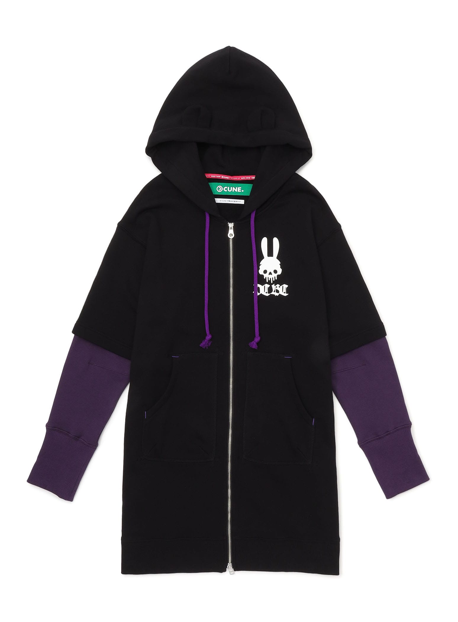 DCBC レイヤードジップパーカーワンピース – CUNE