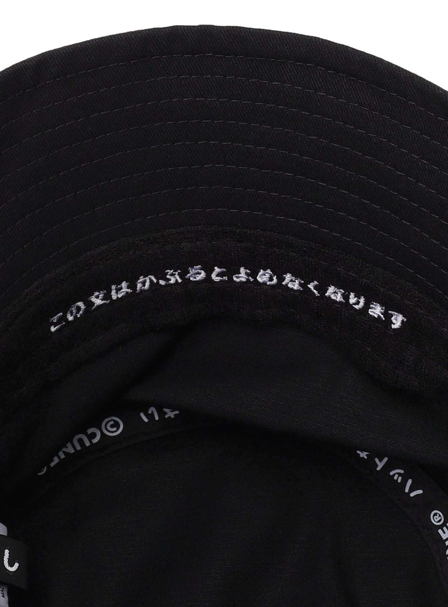 ワッペンバケットハット C