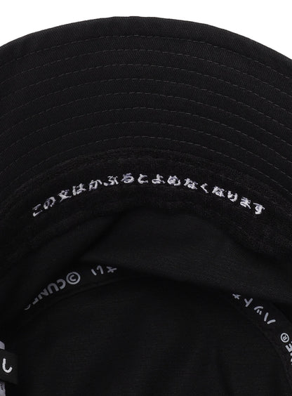 ワッペンバケットハット C
