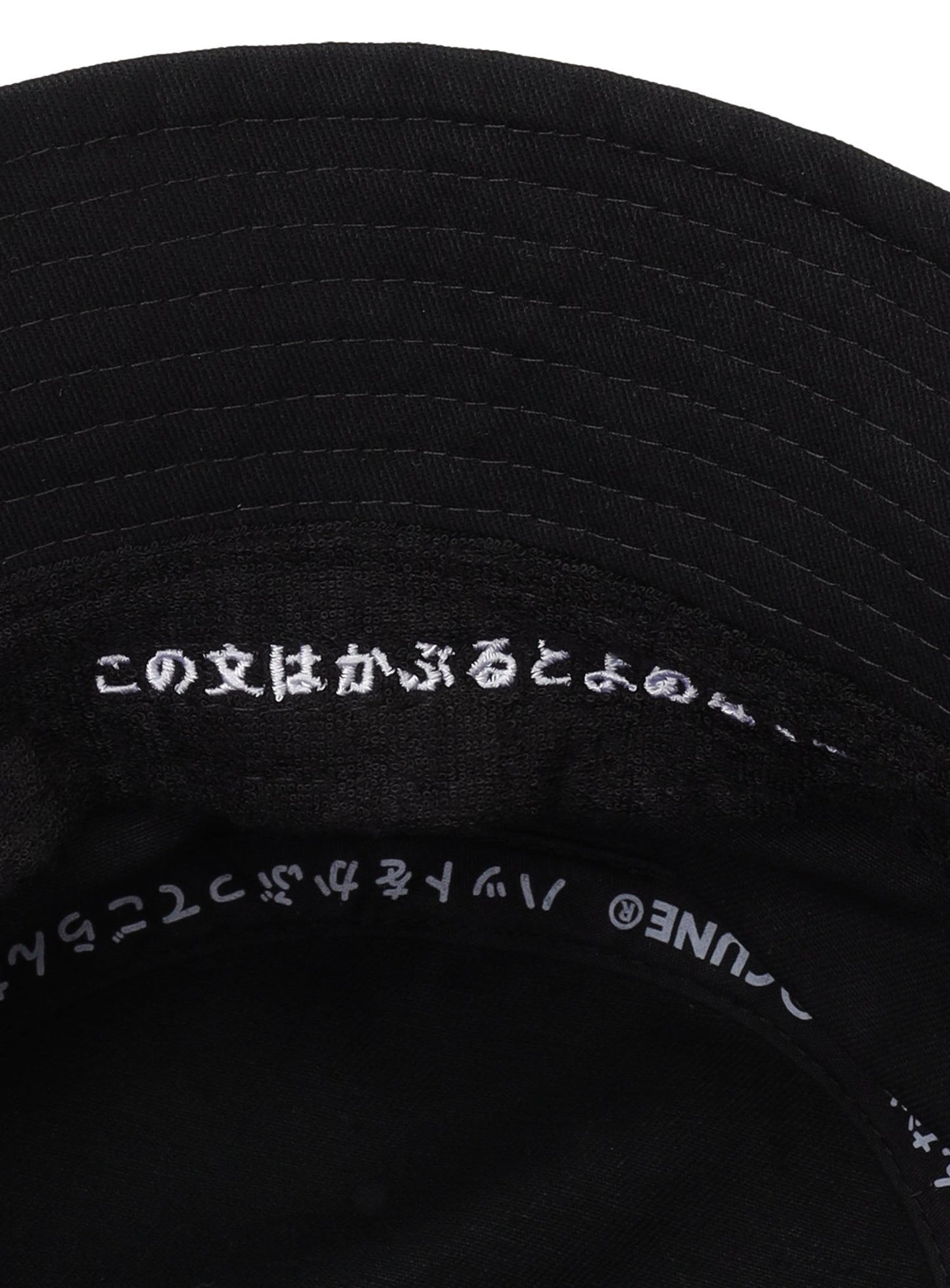 ワッペンバケットハット E
