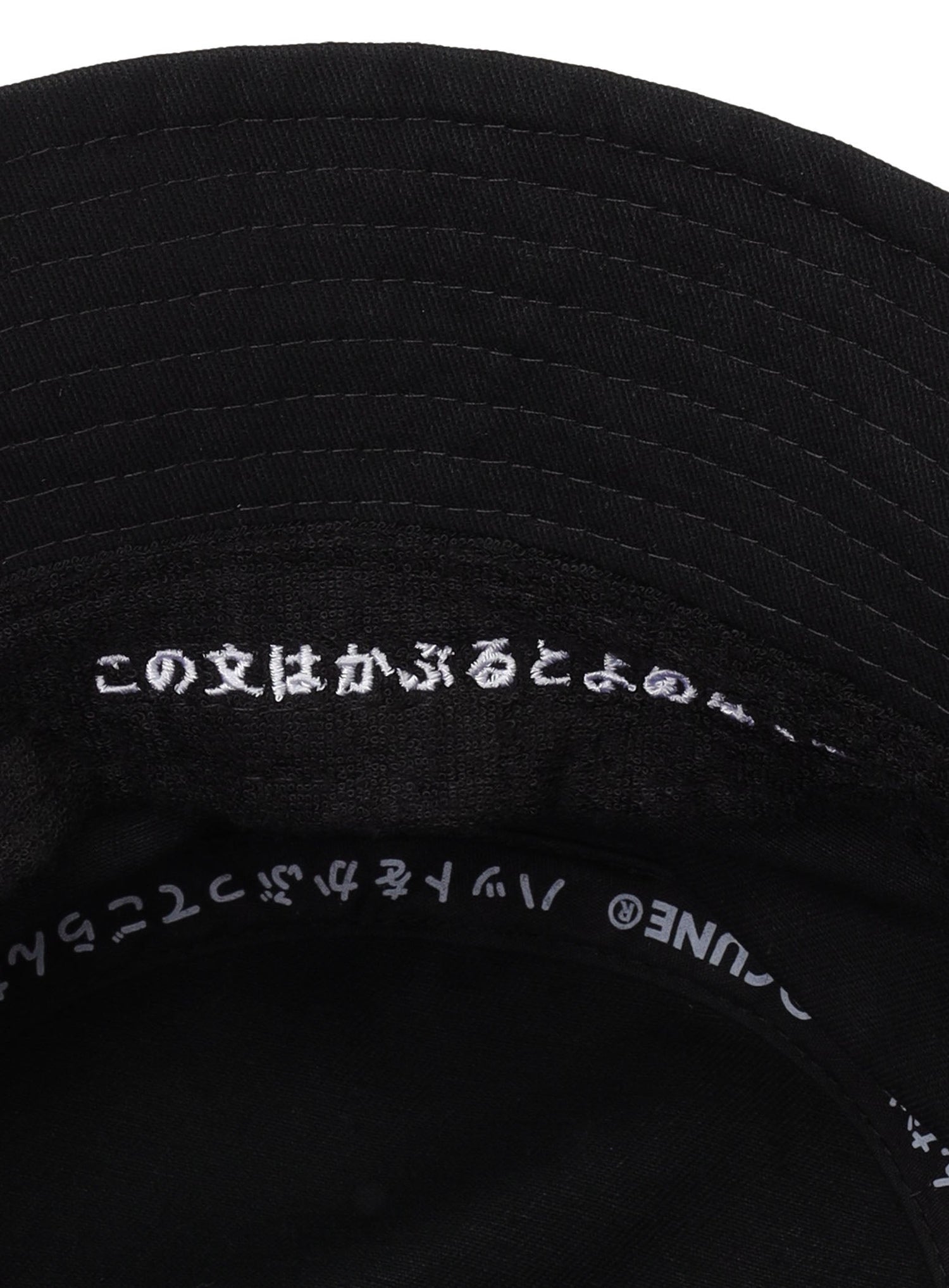 ワッペンバケットハット E