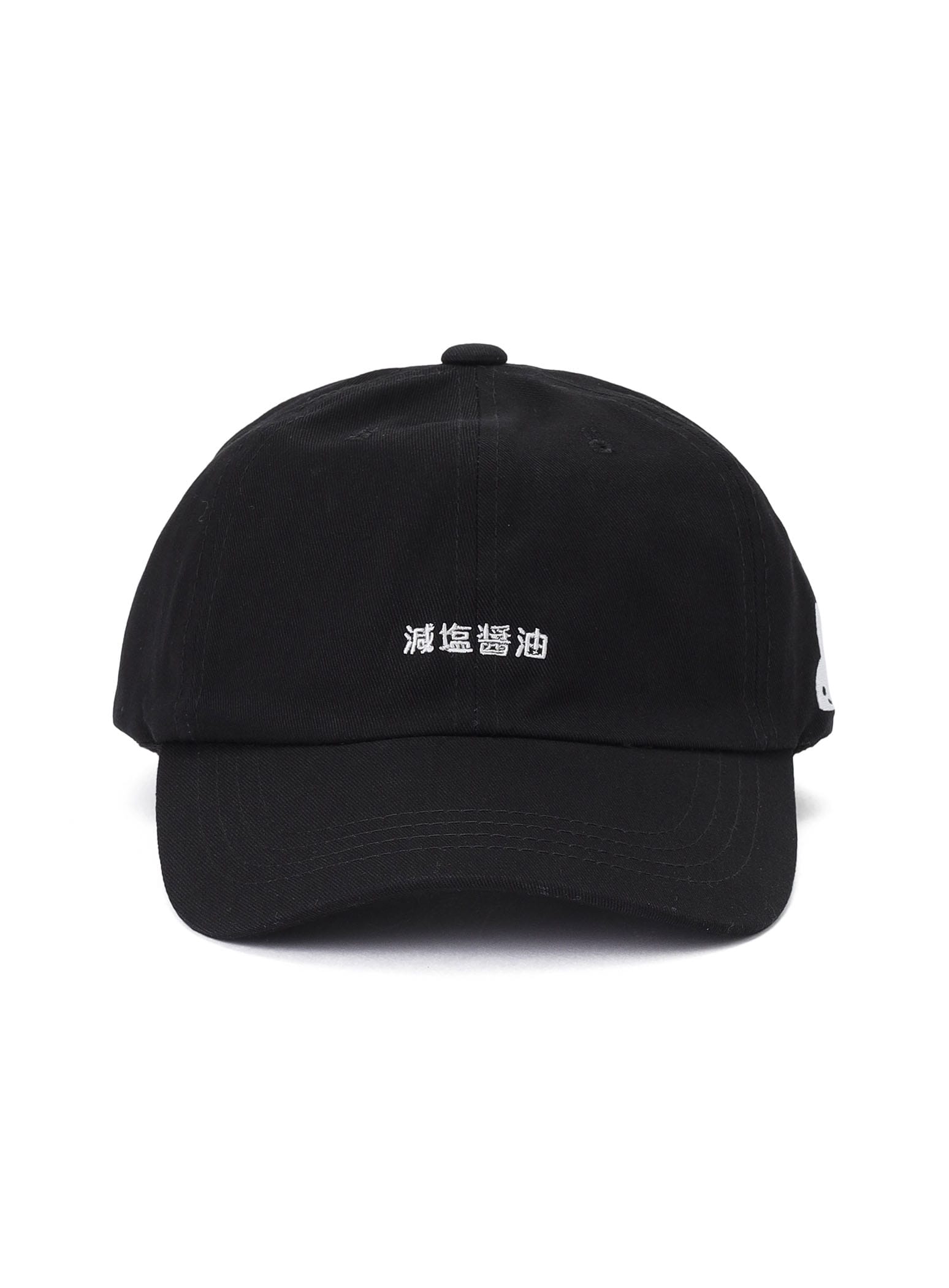 CUNE キャップ 激安です！ Amazon.co.jp: 展示会発注 キャップ 帽子 cune キューン うさぎ F