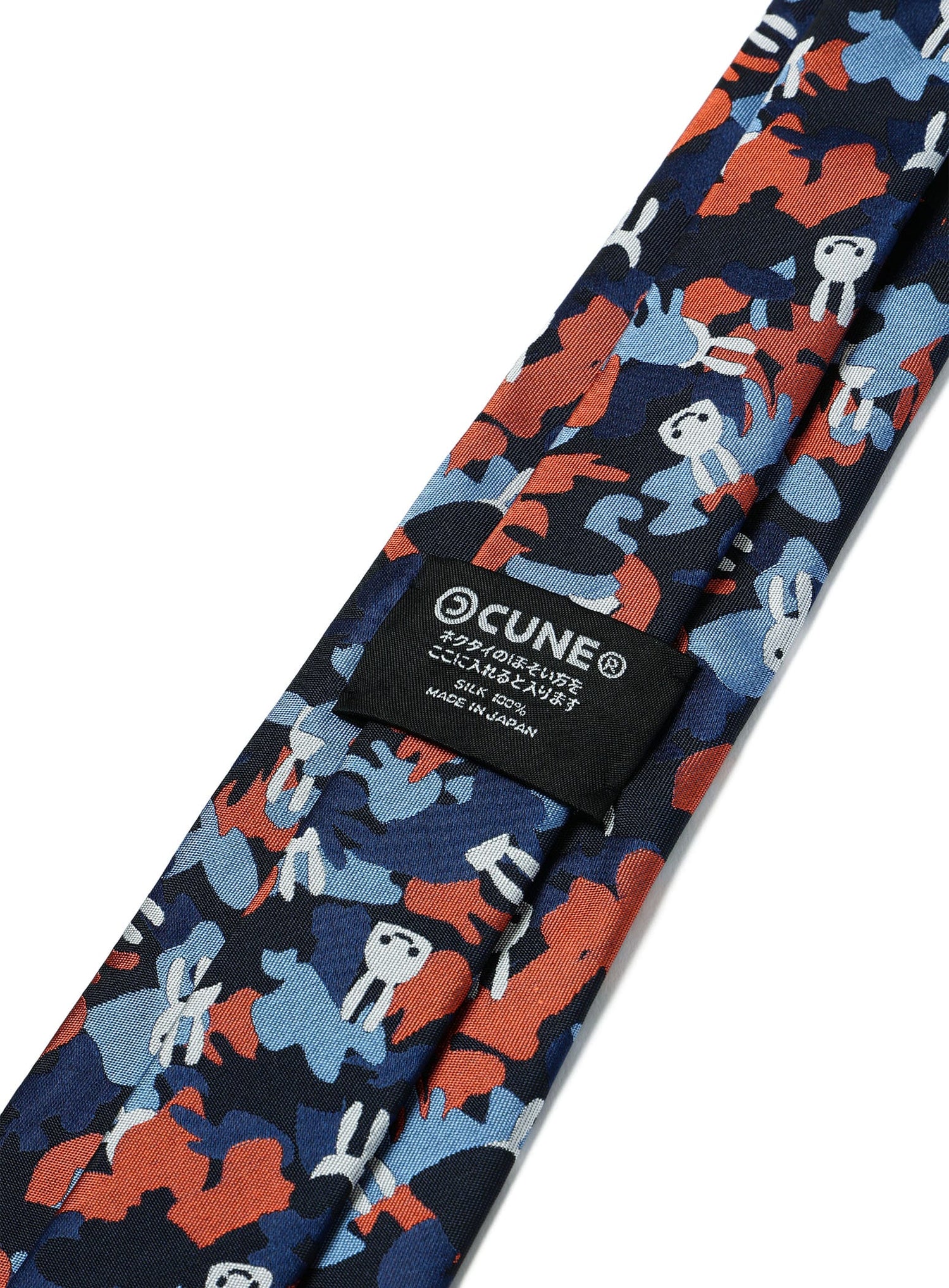ネクタイ CUNE 毒CAMO