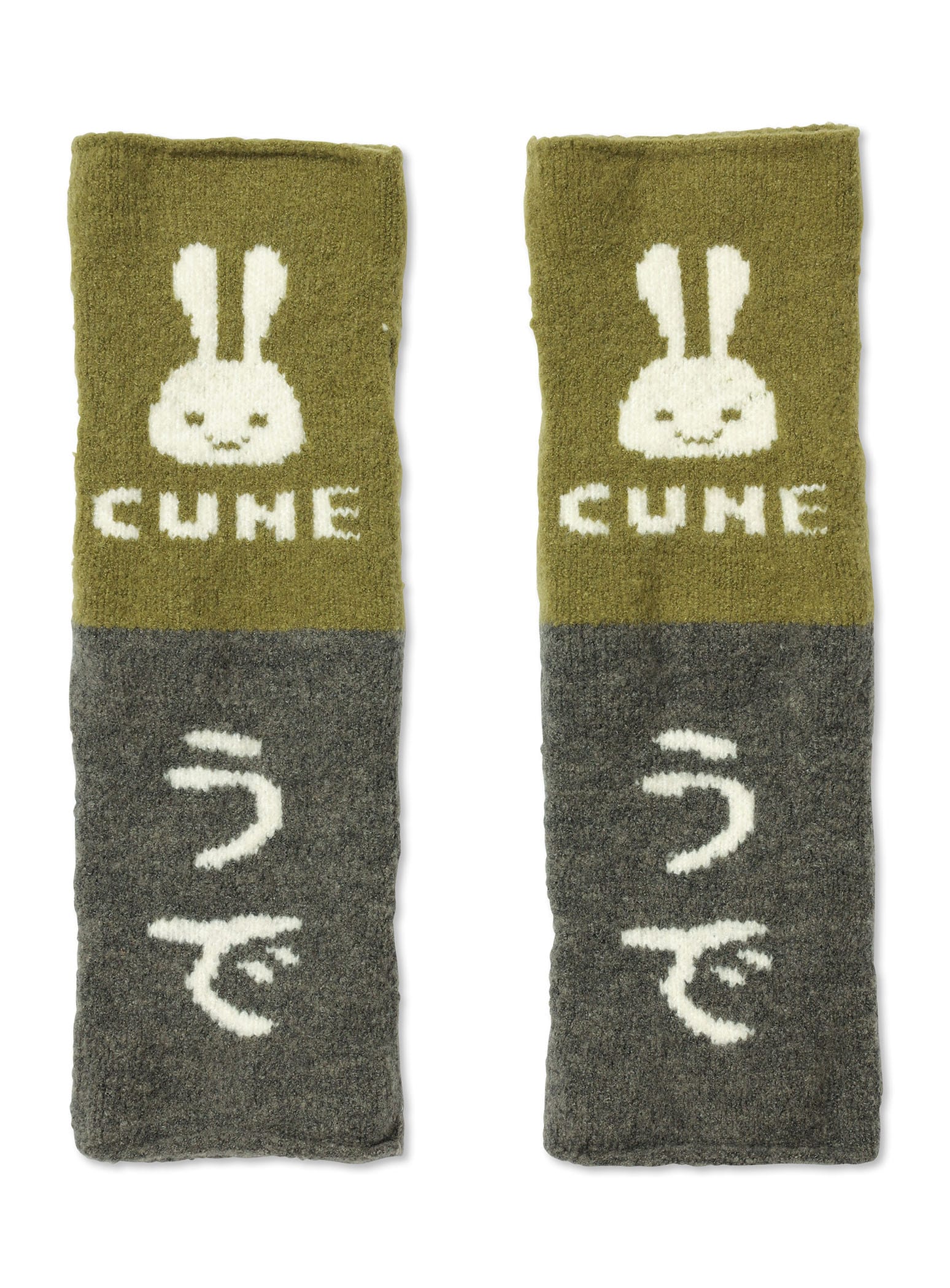ACCESSORIES/WINTER GOODS – CUNE