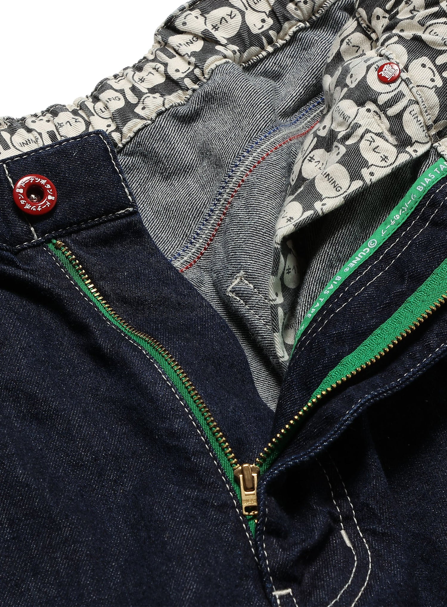 デニムのゴムペインターパンツ