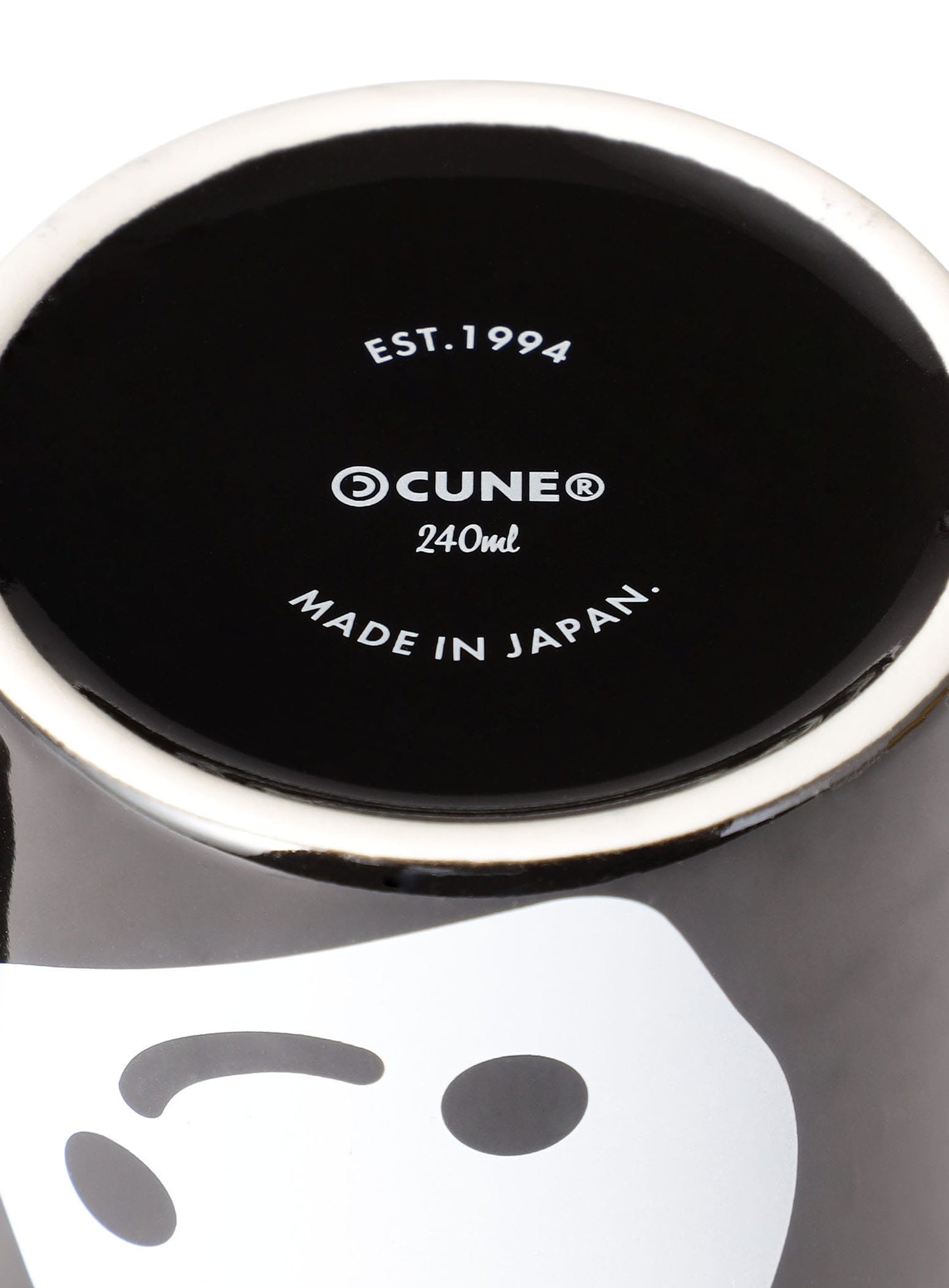 カラーマグ 240ml
