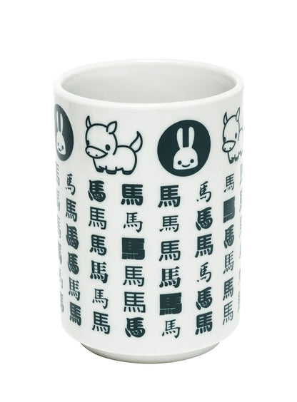 うまちゃんとウサギの大きい湯のみ