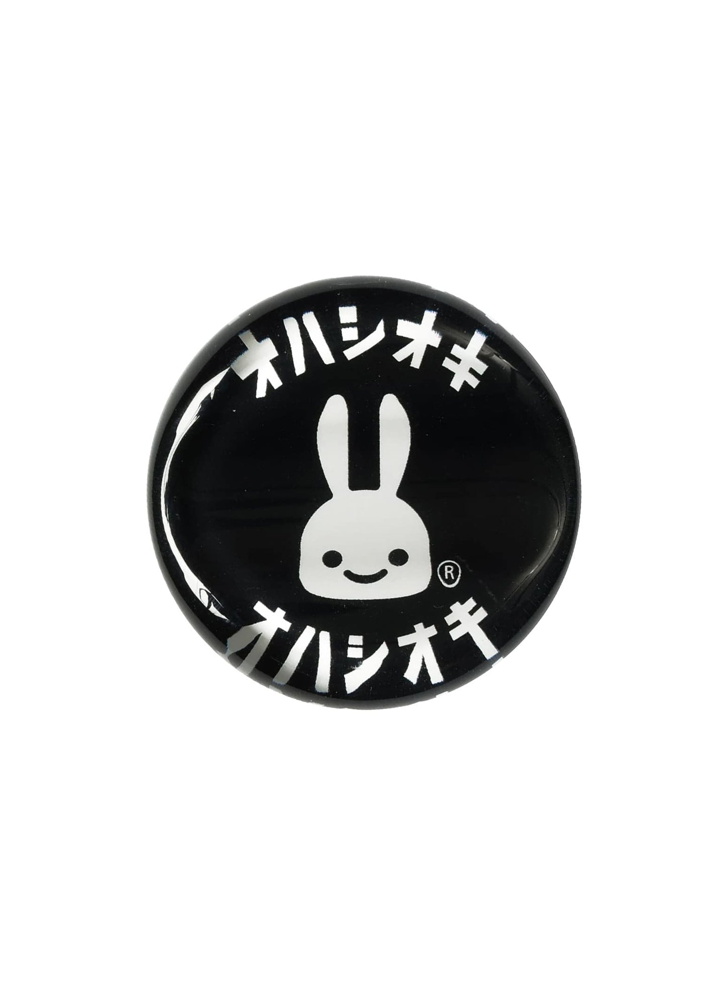 オハシオキ