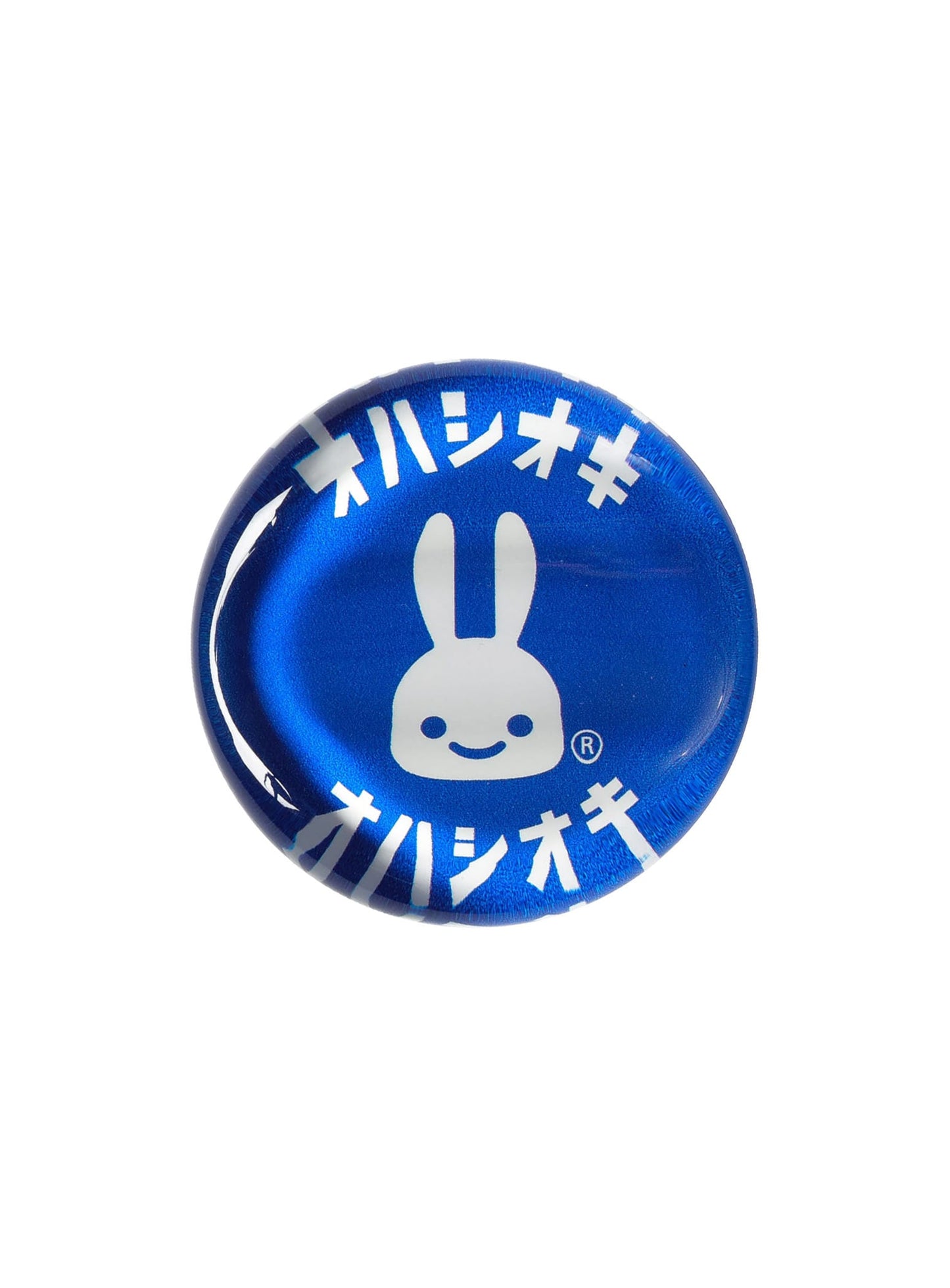 オハシオキ