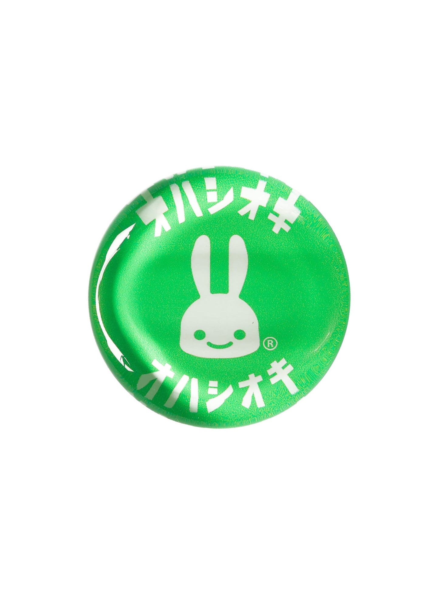 オハシオキ