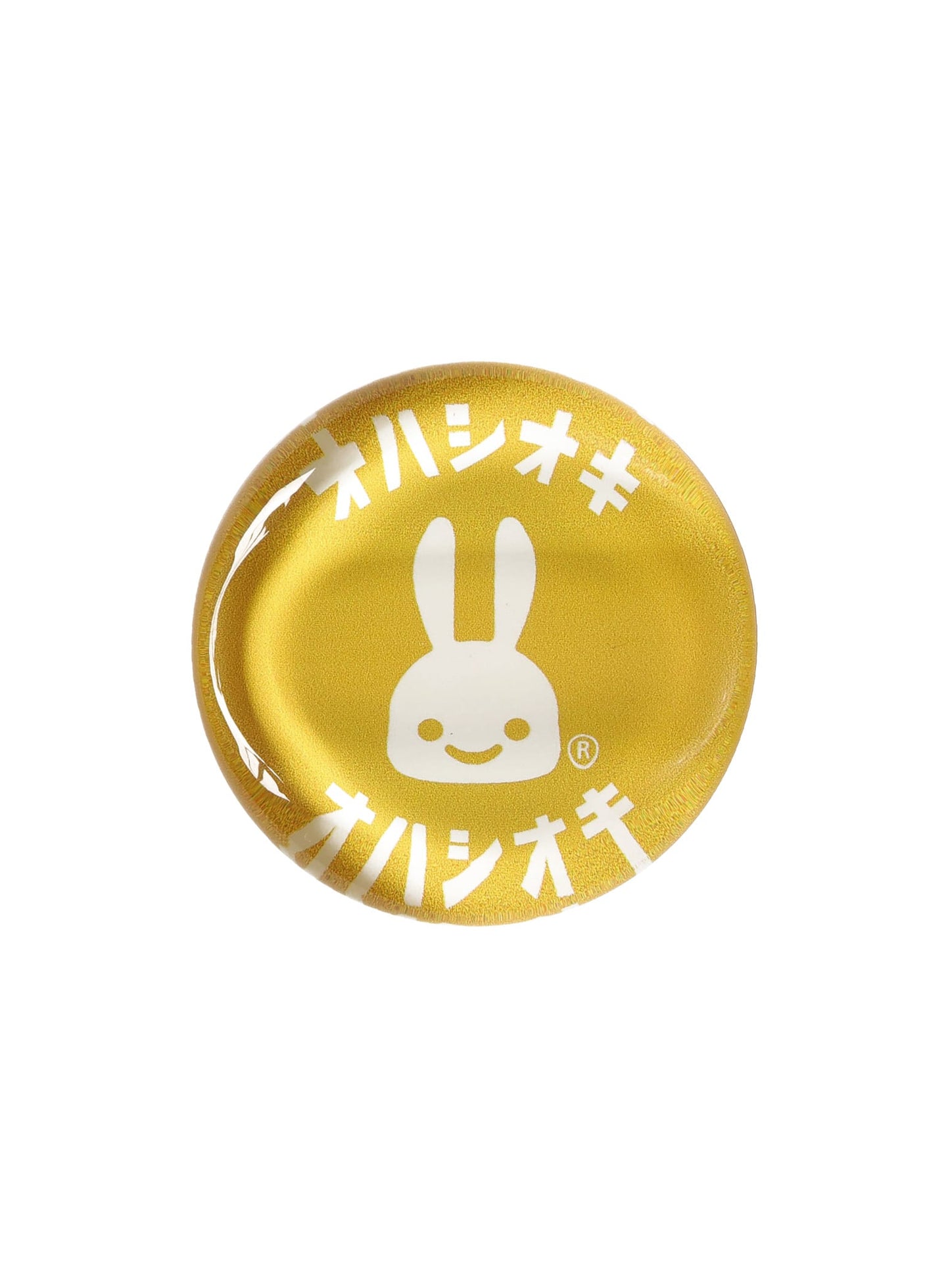 オハシオキ
