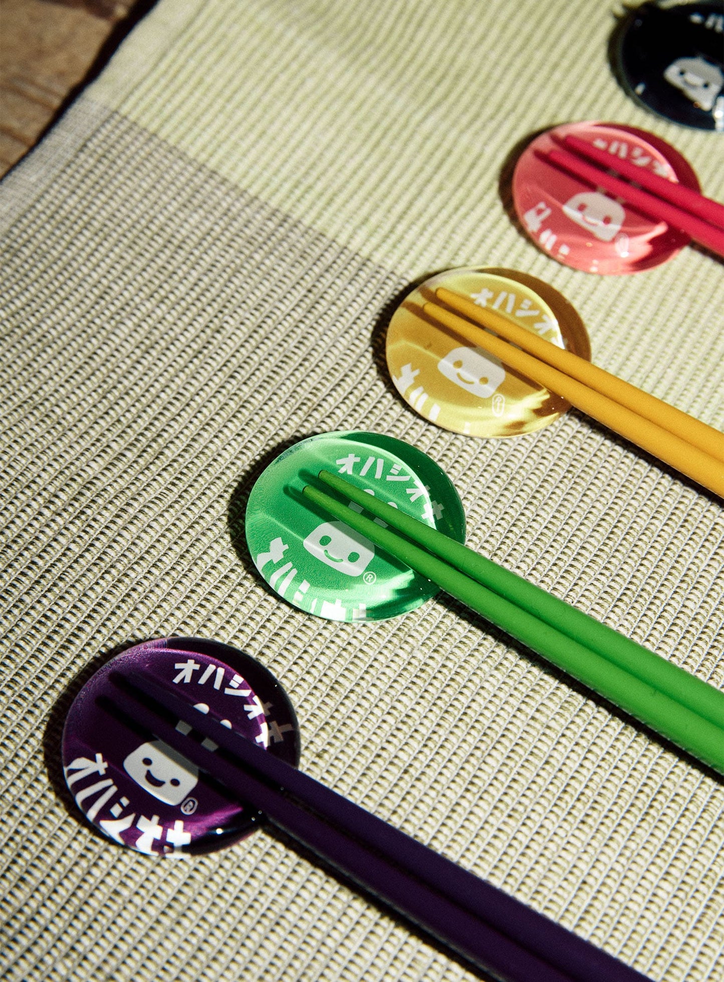 オハシオキ