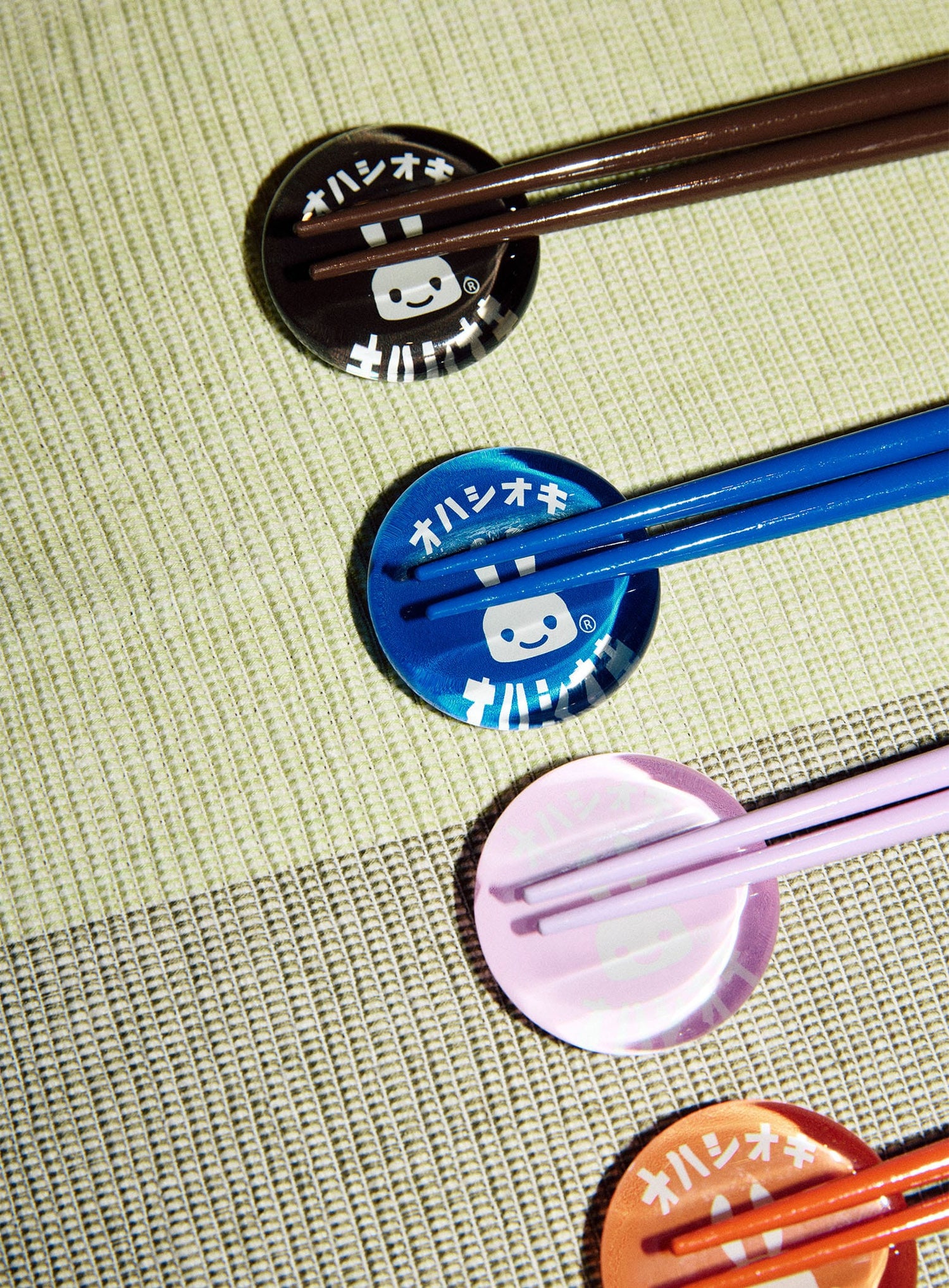 オハシオキ