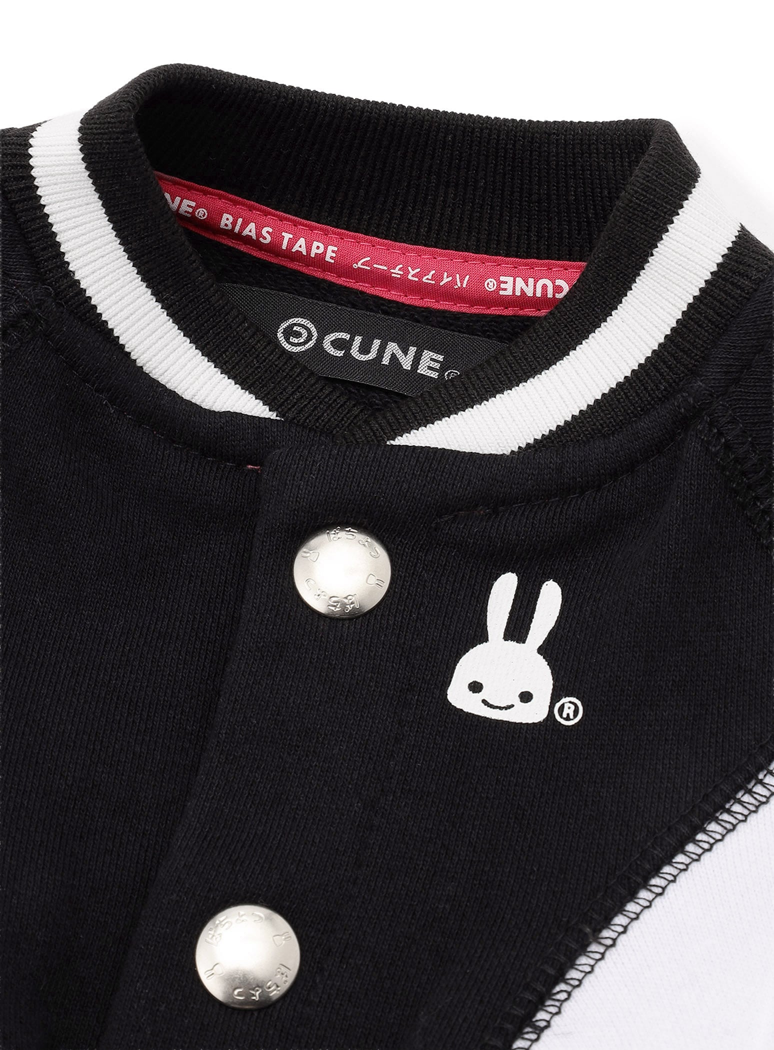 犬と人 犬のスウェットスタジャン わん – CUNE