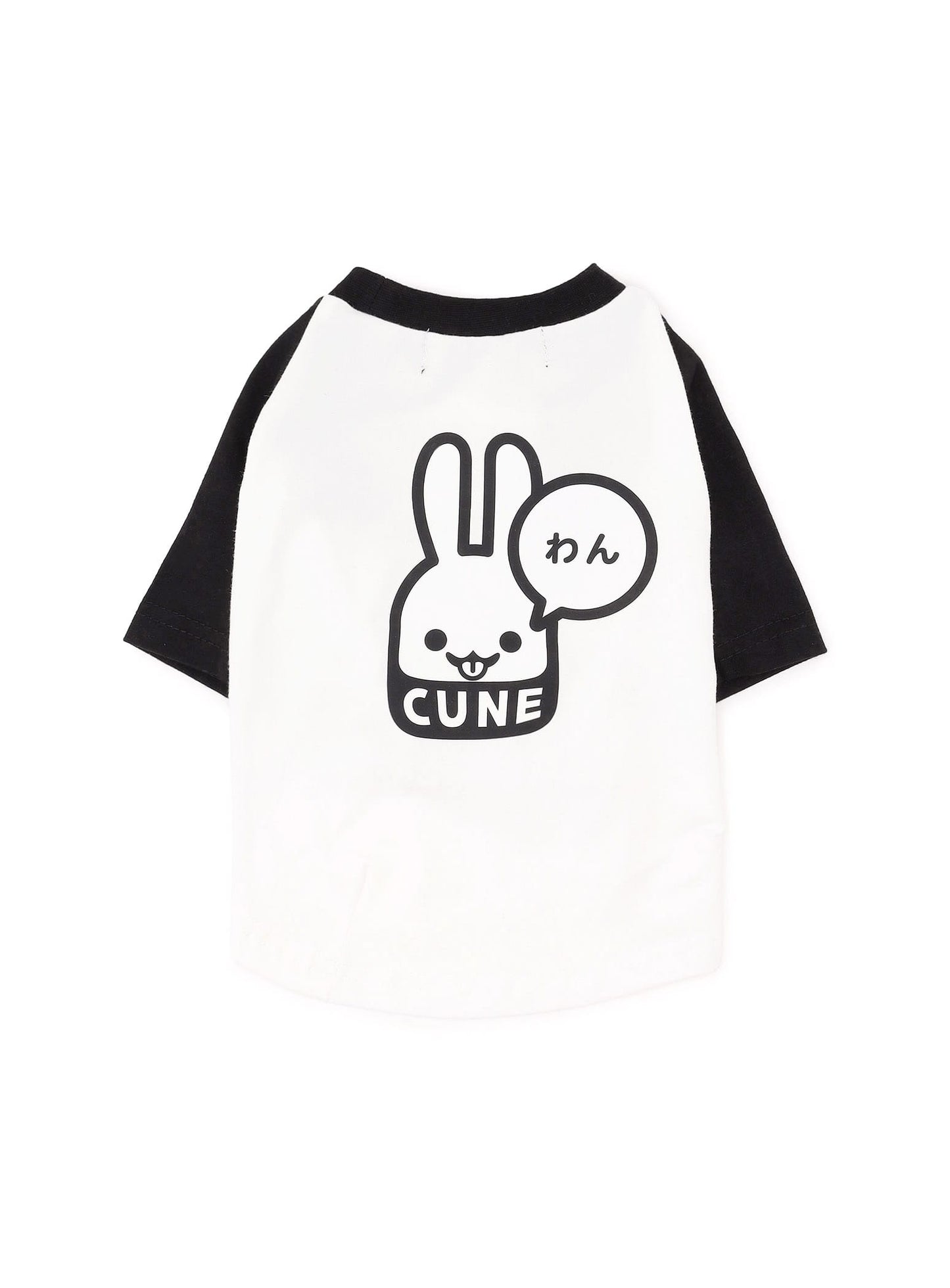 犬と人 犬のラグランTシャツ わん