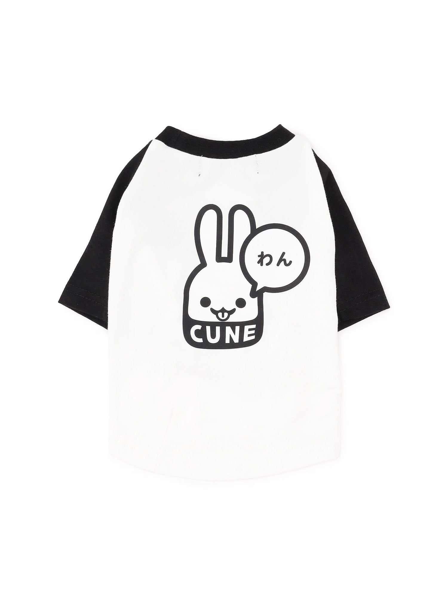 犬と人 犬のラグランTシャツ わん