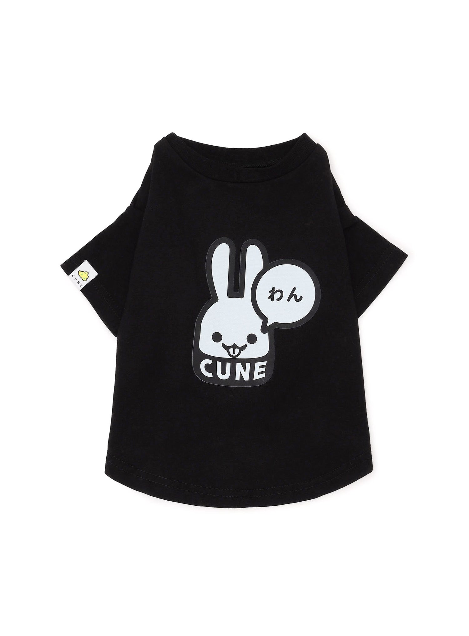 犬と人 犬のS/S Tee わん