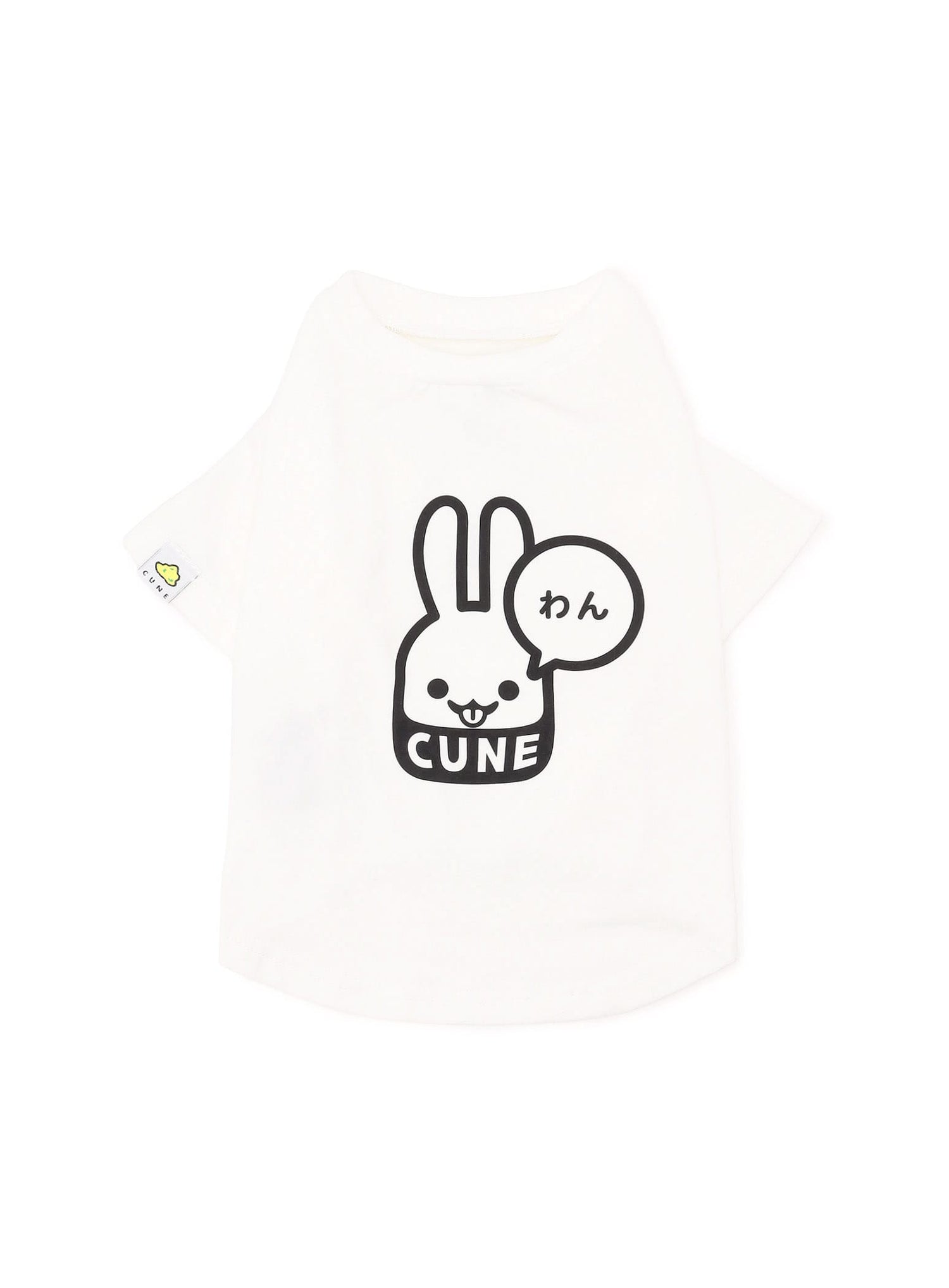 犬と人 犬のS/S Tee わん
