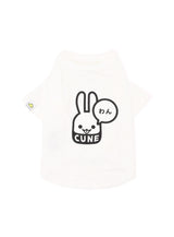 犬と人 犬のS/S Tee わん