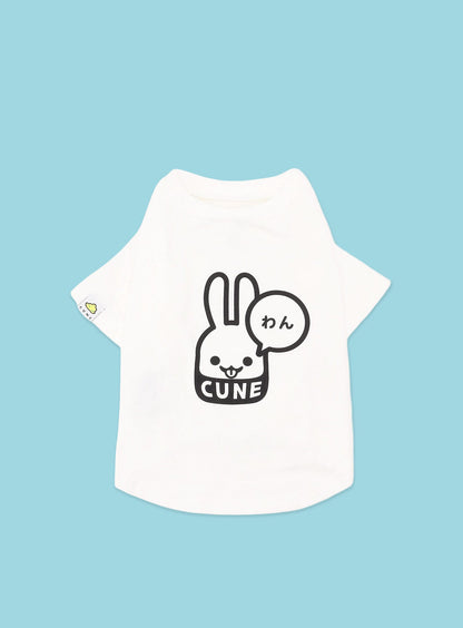 犬と人 犬のS/S Tee わん