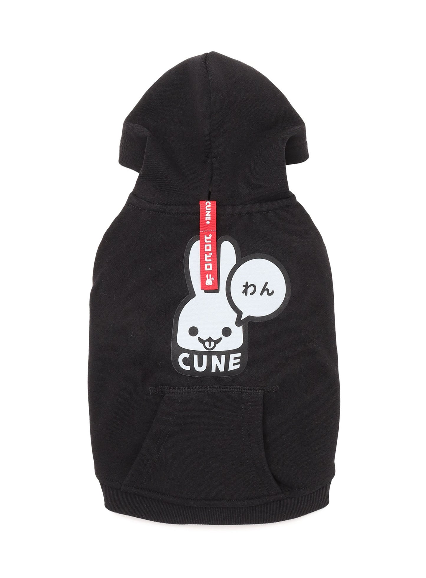 犬と人 犬のPULL PARKA わん