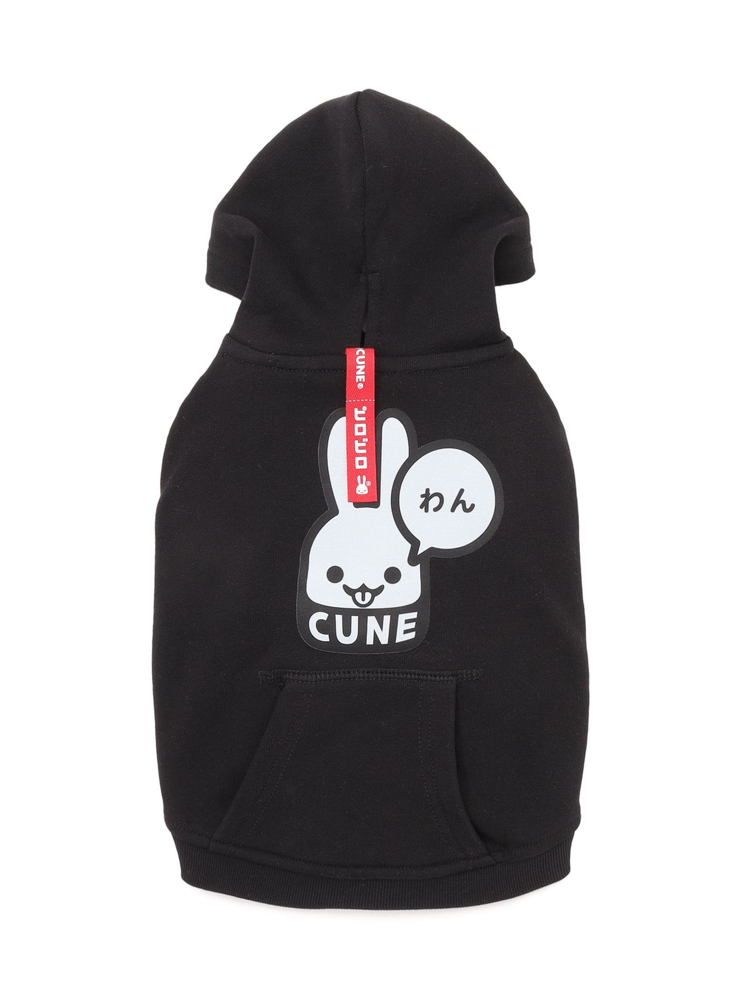 犬と人 犬のPULL PARKA わん