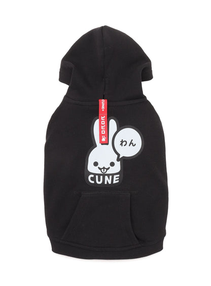 犬と人 犬のPULL PARKA わん