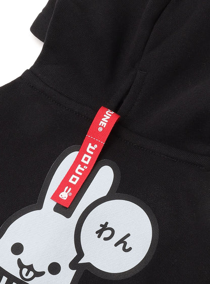 犬と人 犬のPULL PARKA わん