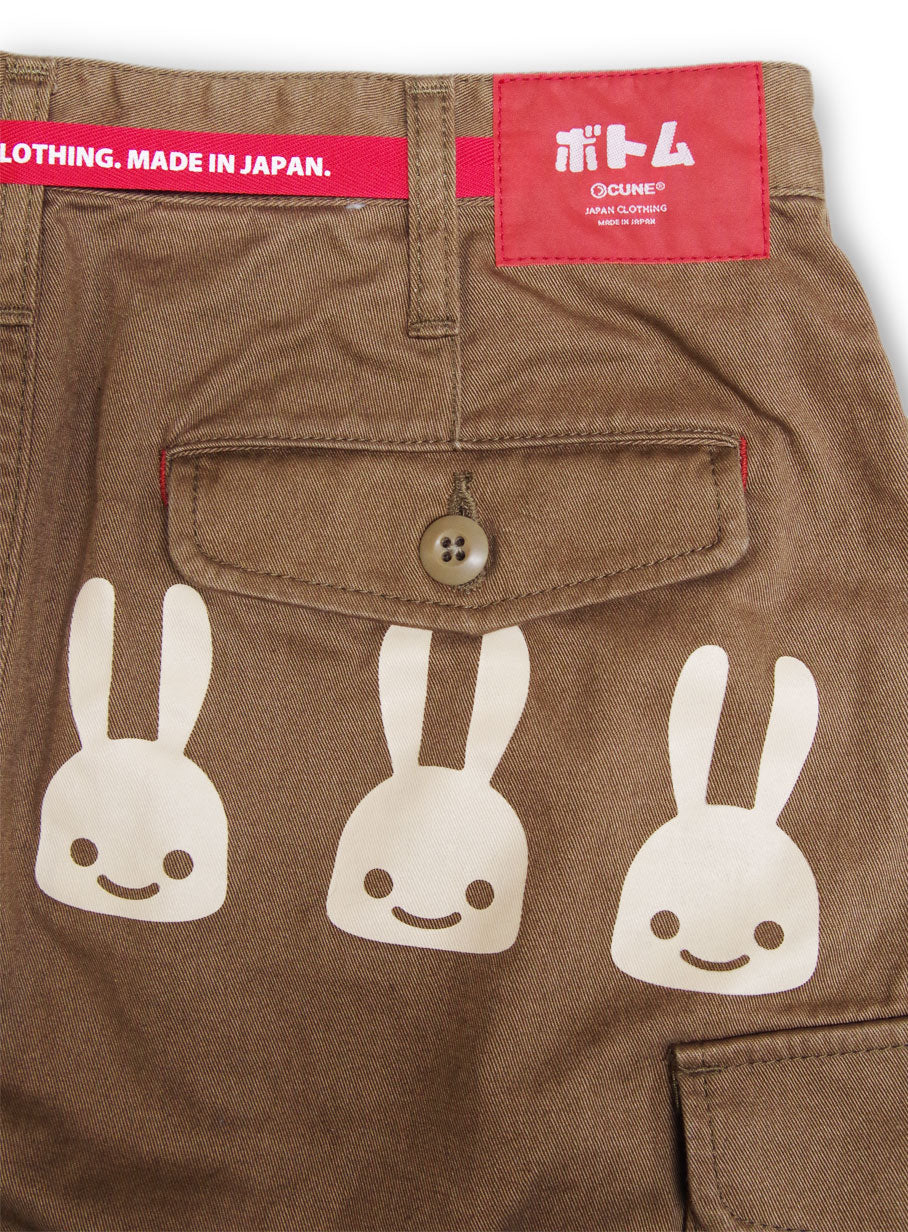 カーゴスカート ミニ