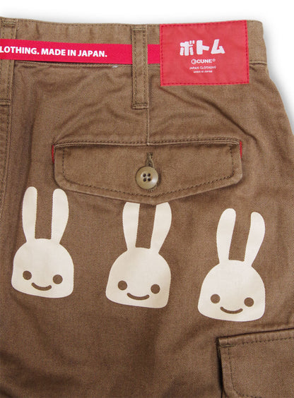 カーゴスカート ミニ