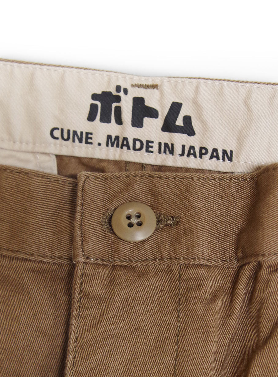 カーゴスカート ミニ