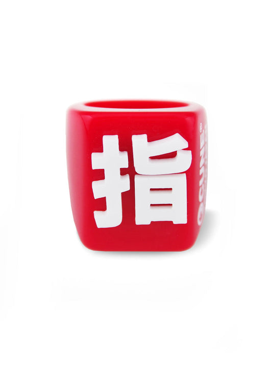 「指」リング M