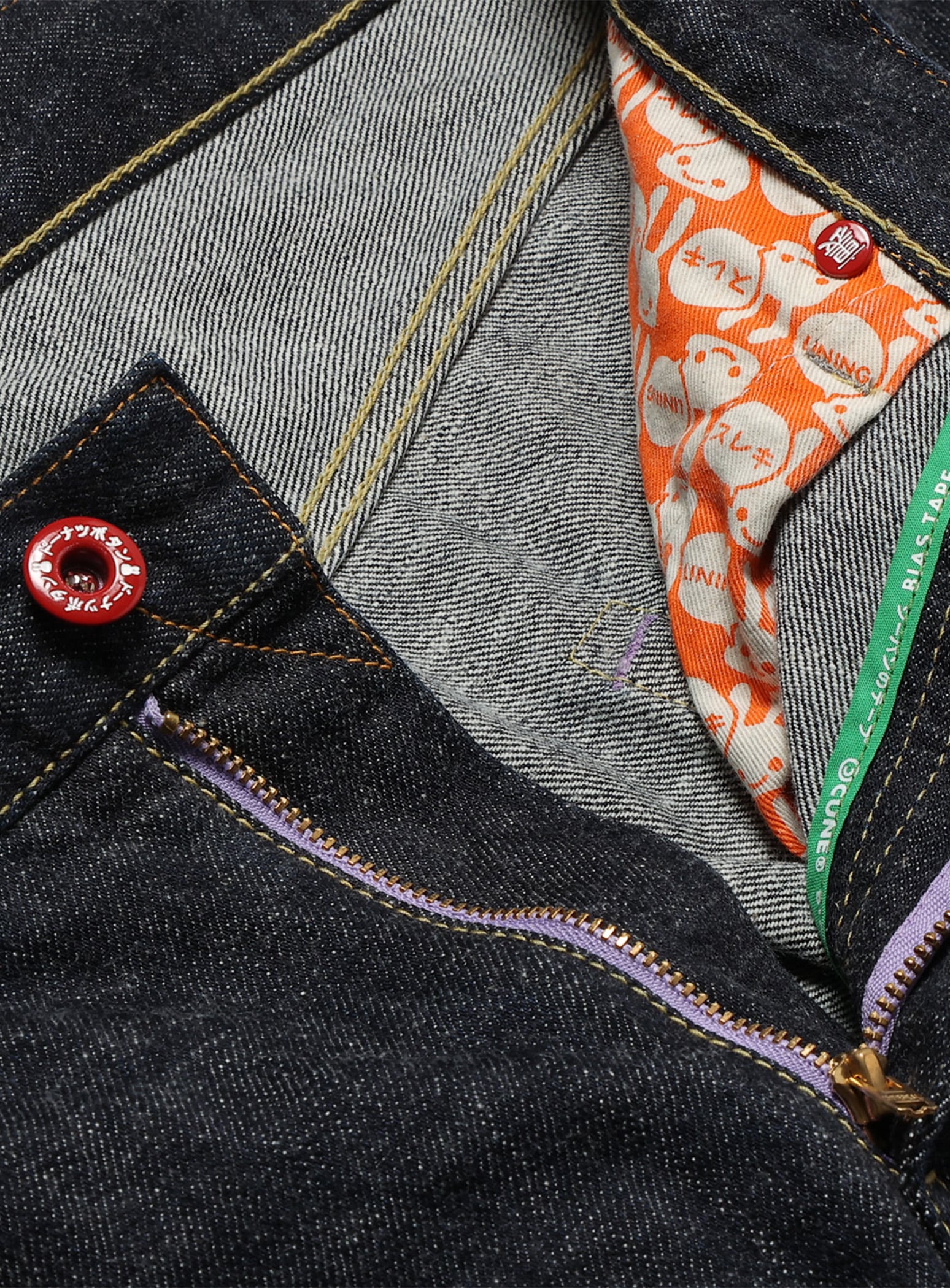 ジーパン-普通22-刺繍 – CUNE