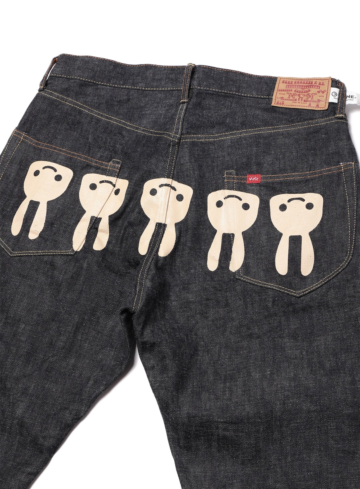ジーパン-普通22-逆U5