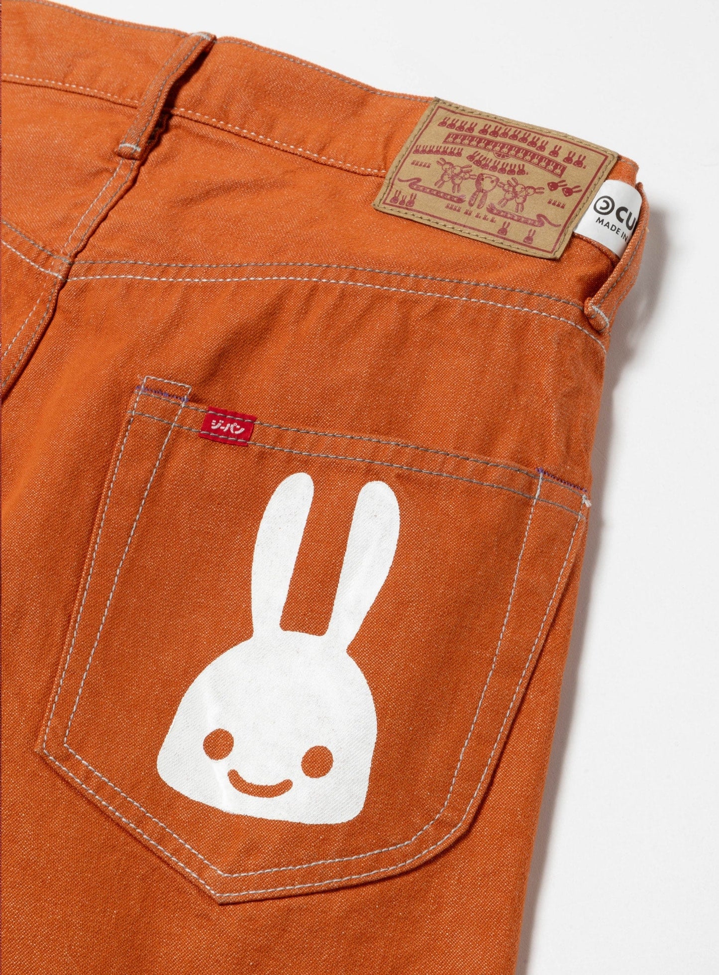 ジーパンショーツ 普通 U2 オレンジ