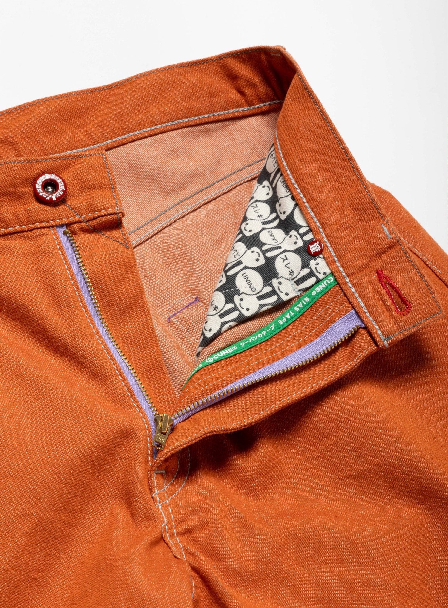 ジーパンショーツ 普通 U2 オレンジ