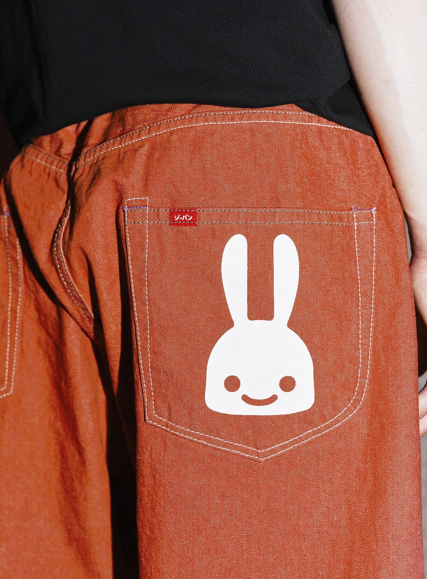 ジーパンショーツ 普通 U2 オレンジ