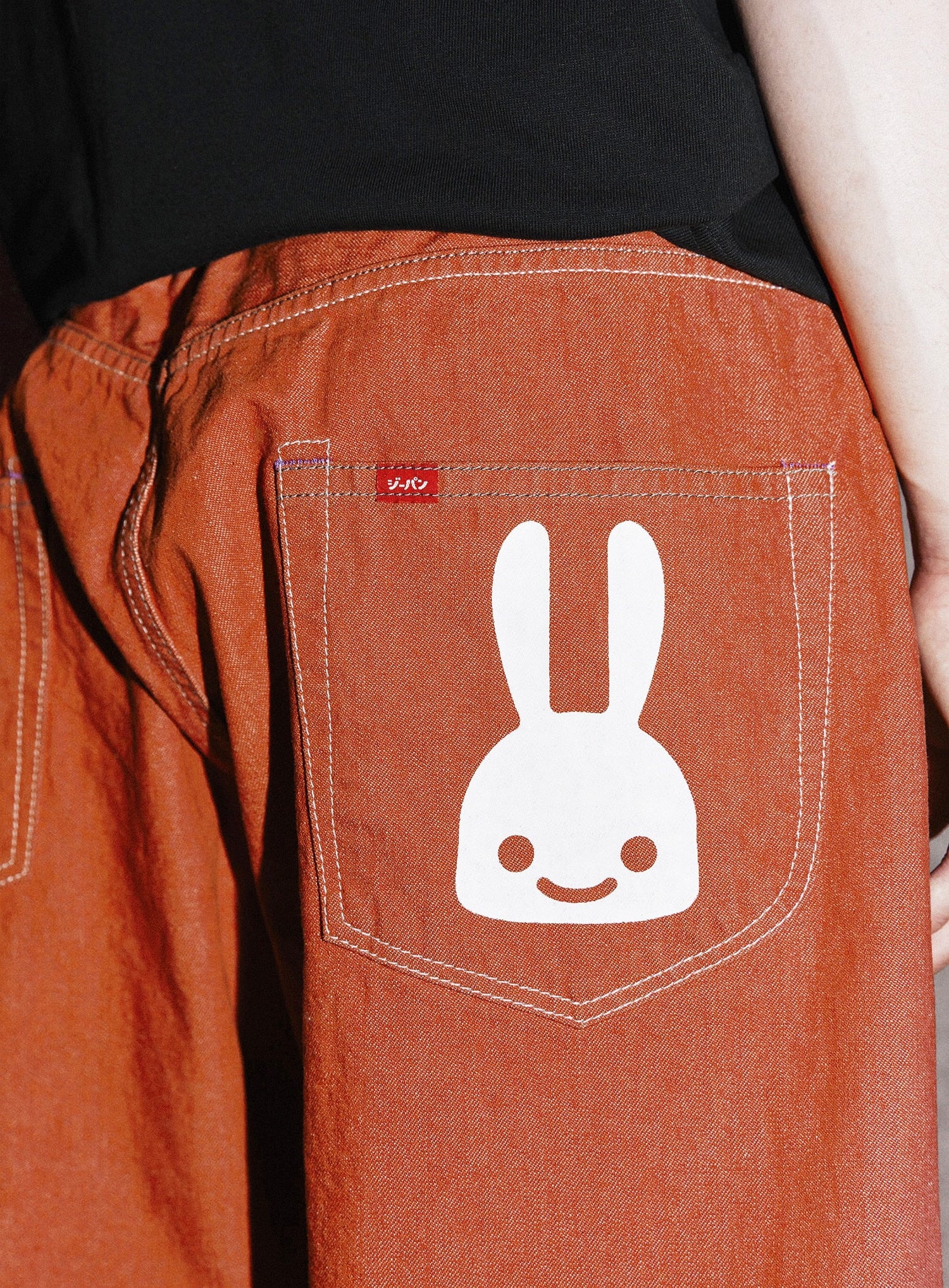 ジーパンショーツ 普通 U2 オレンジ